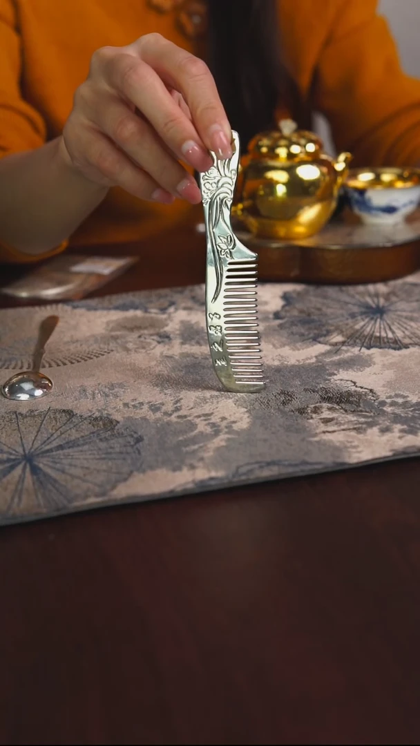 古悦足银999梳子