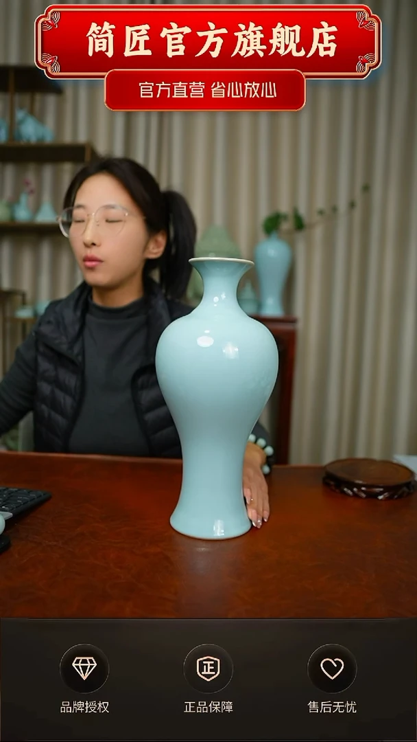 一级玉松老师淑女瓶