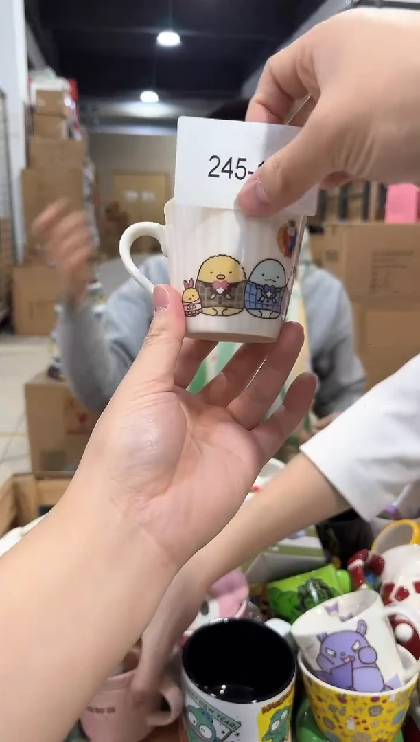 瓷片245-13孤品默认微瑕不退不换