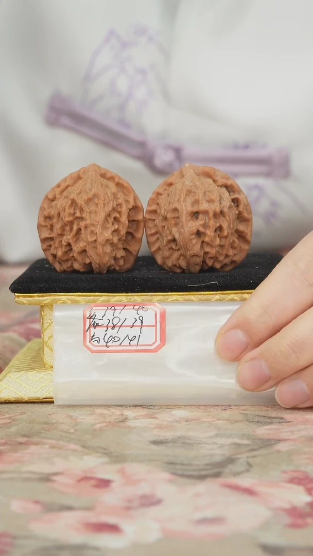把件文玩核桃非嫁接北京