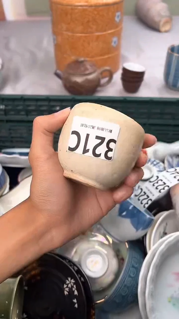 瓷片l****r321C瓷器瓷器瓷器瓷器