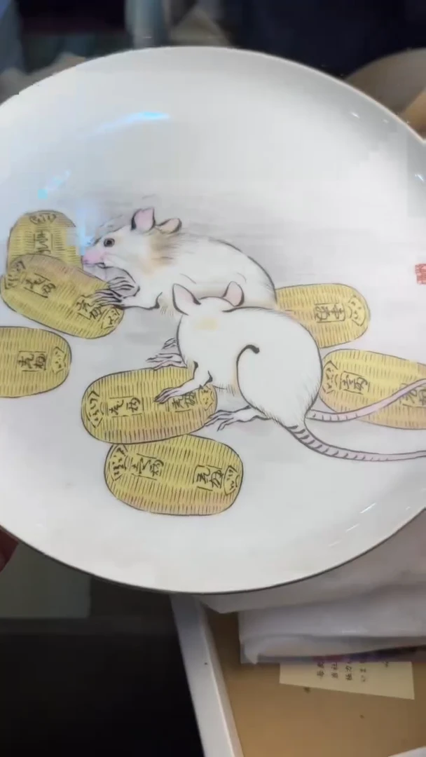 茶盏8888888888     673