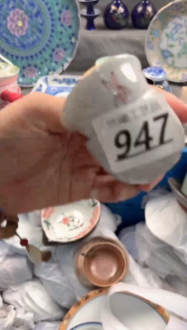 瓷片糖*947