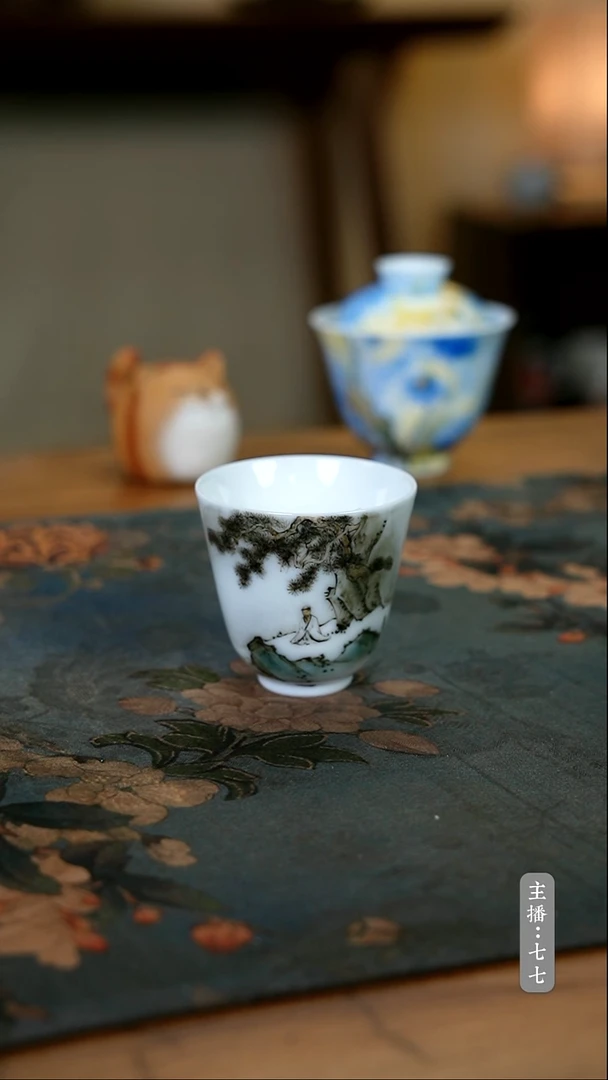 【闪购商品】其他零一二二·二二六