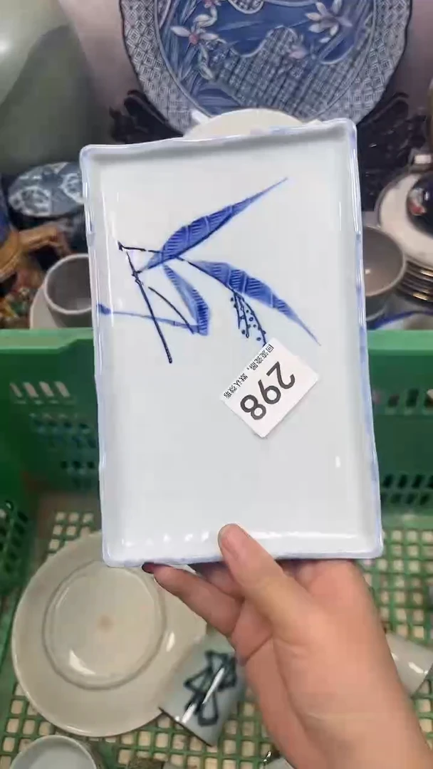 【闪购商品】298回流瓷器，默认微瑕