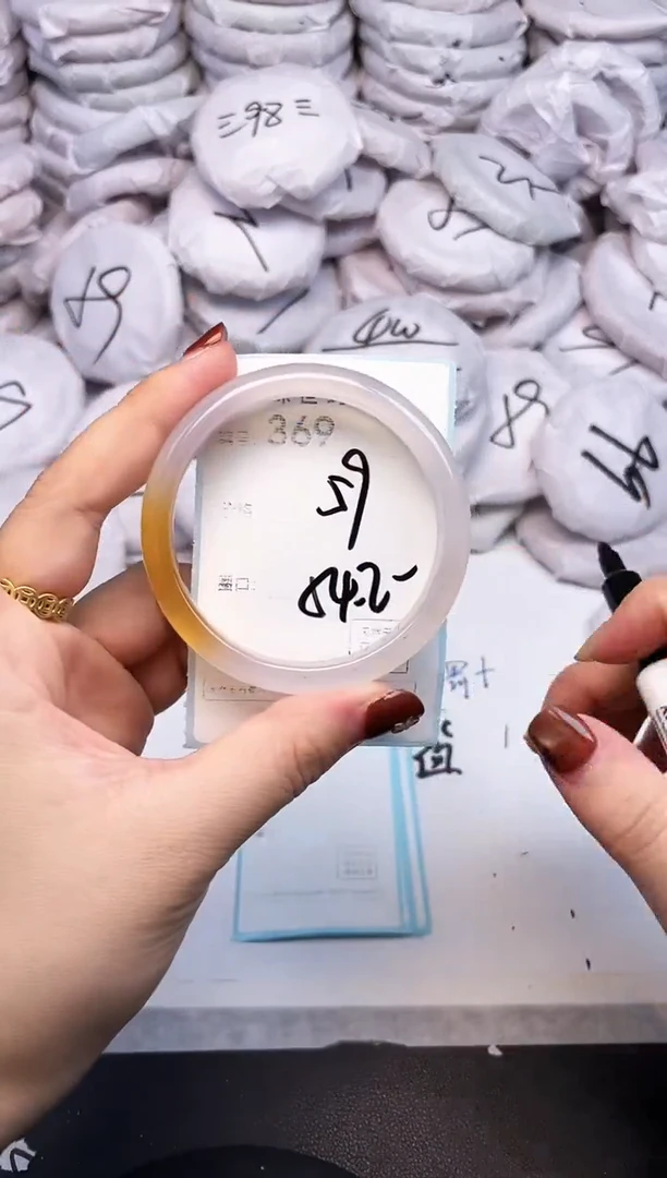 手镯玛瑙/玉髓未镶嵌369