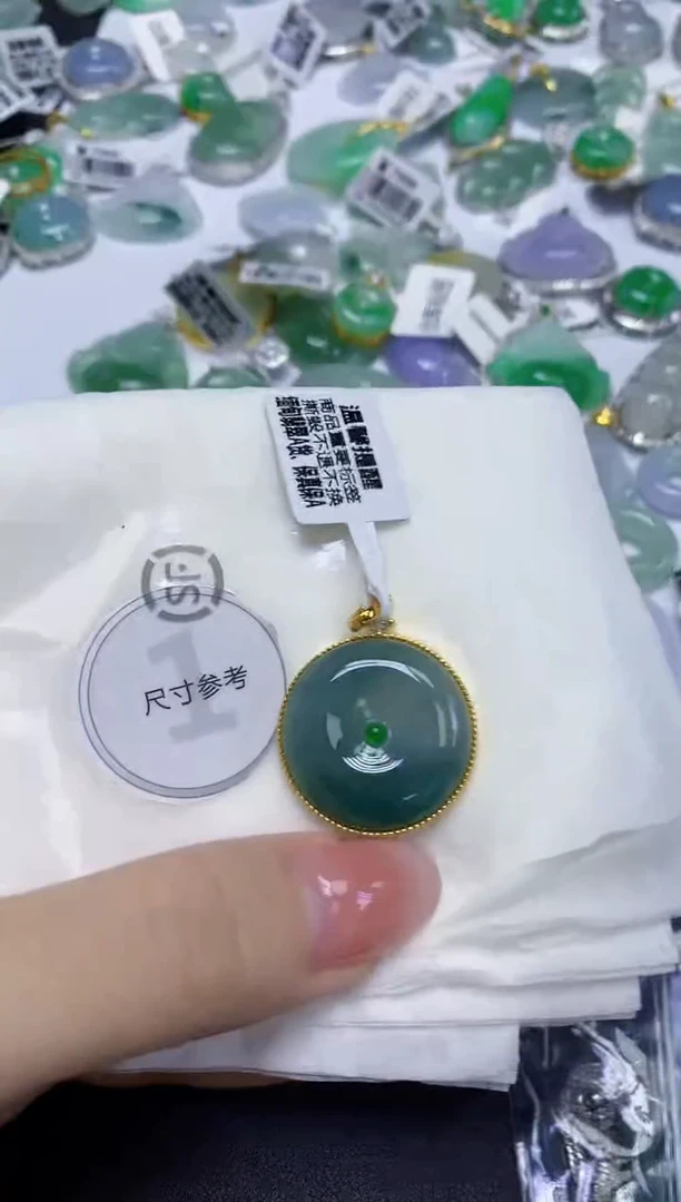 颈饰未镶嵌翡翠天然缅甸翡翠A货百元以上9元证书费自理