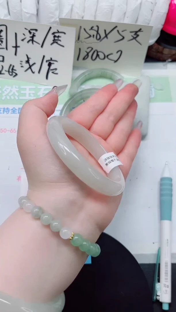 石英质玉手镯未镶嵌b95-圈口60