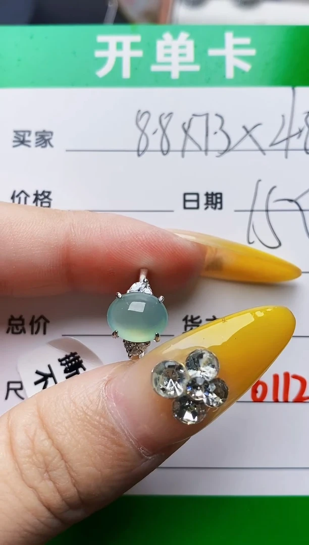 银S925镶嵌戒指翡翠6112
