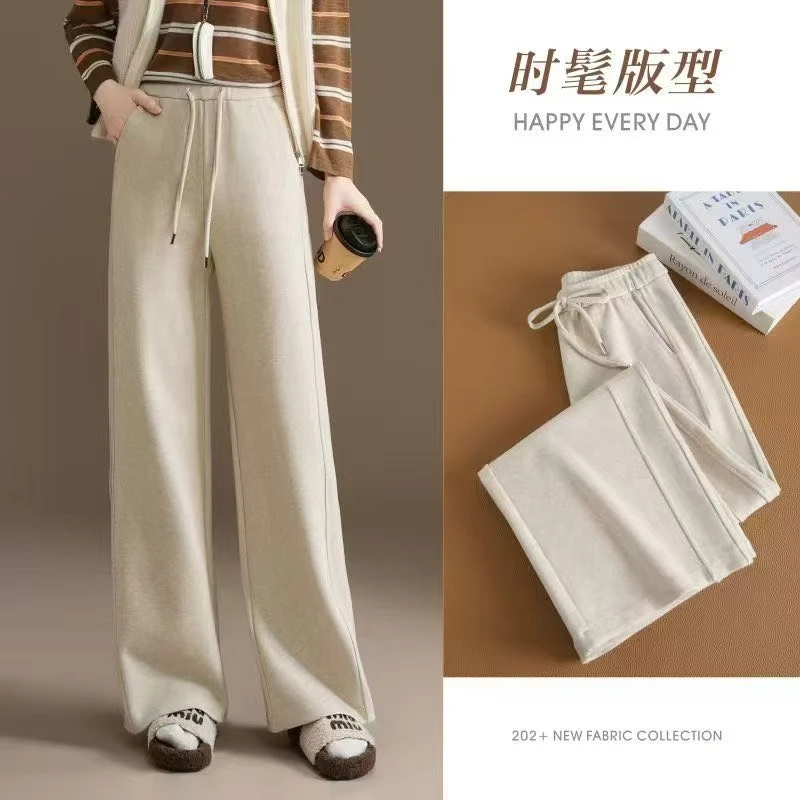 HY 海燕家 显瘦直筒裤/8723#