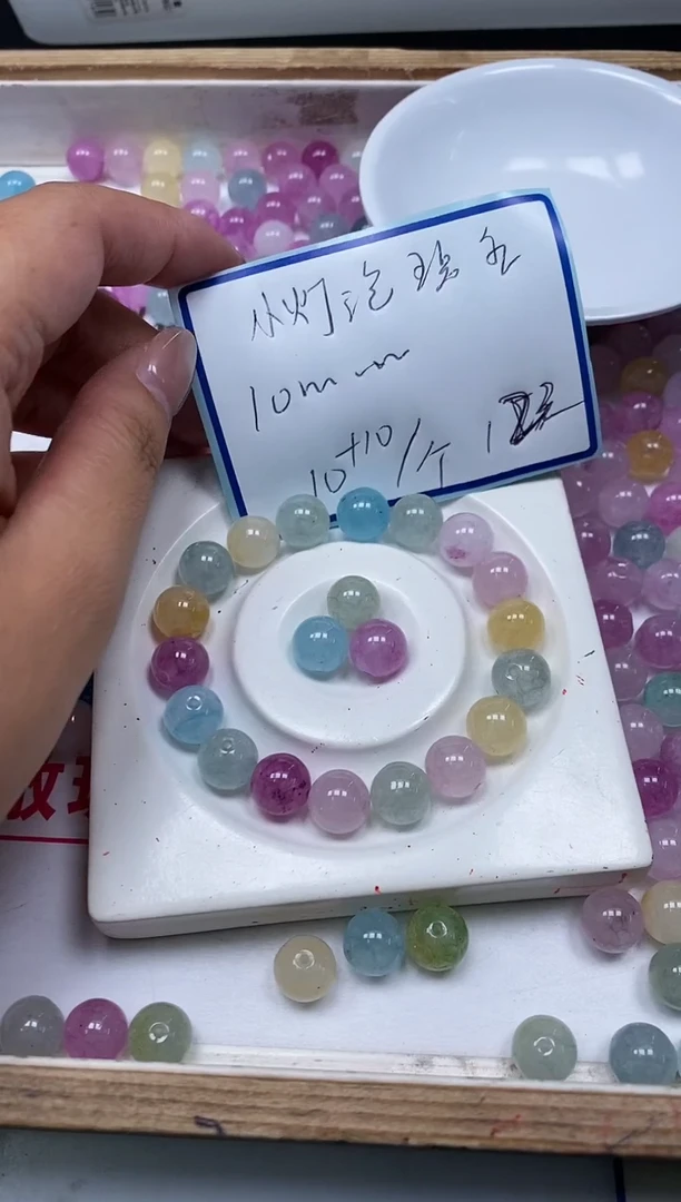 散珠未镶嵌碧玺A1037 小灯泡碧玺10mm20个12元