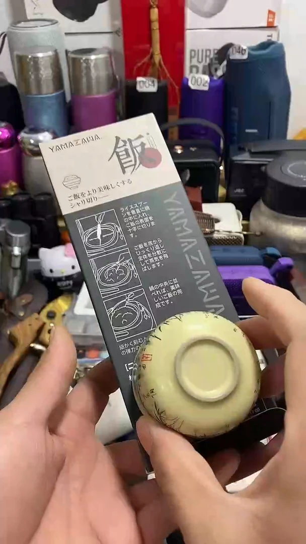 瓷片闪购商品如图所示
