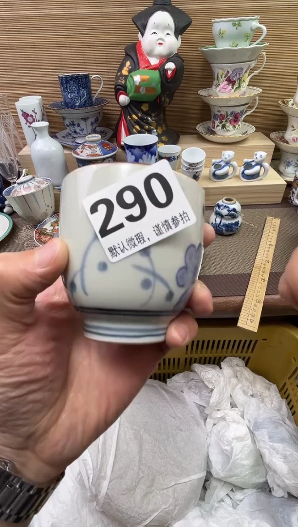 【闪购商品】陶瓷陶瓷陶瓷陶瓷陶瓷