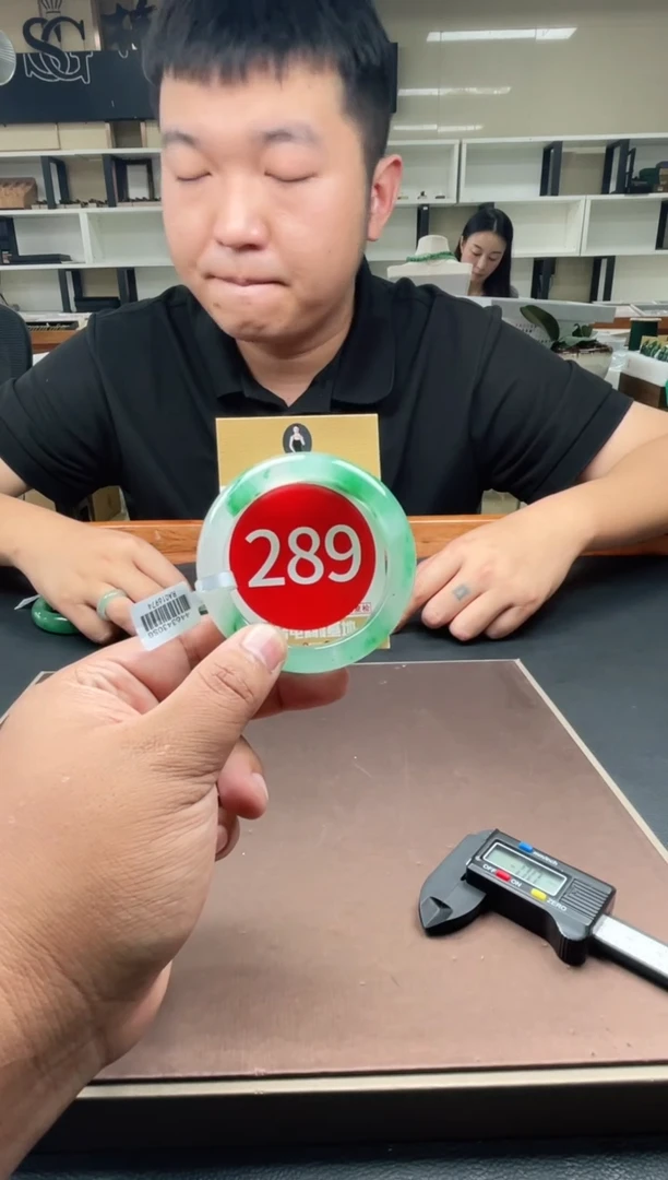 未镶嵌手镯石英质玉55+289