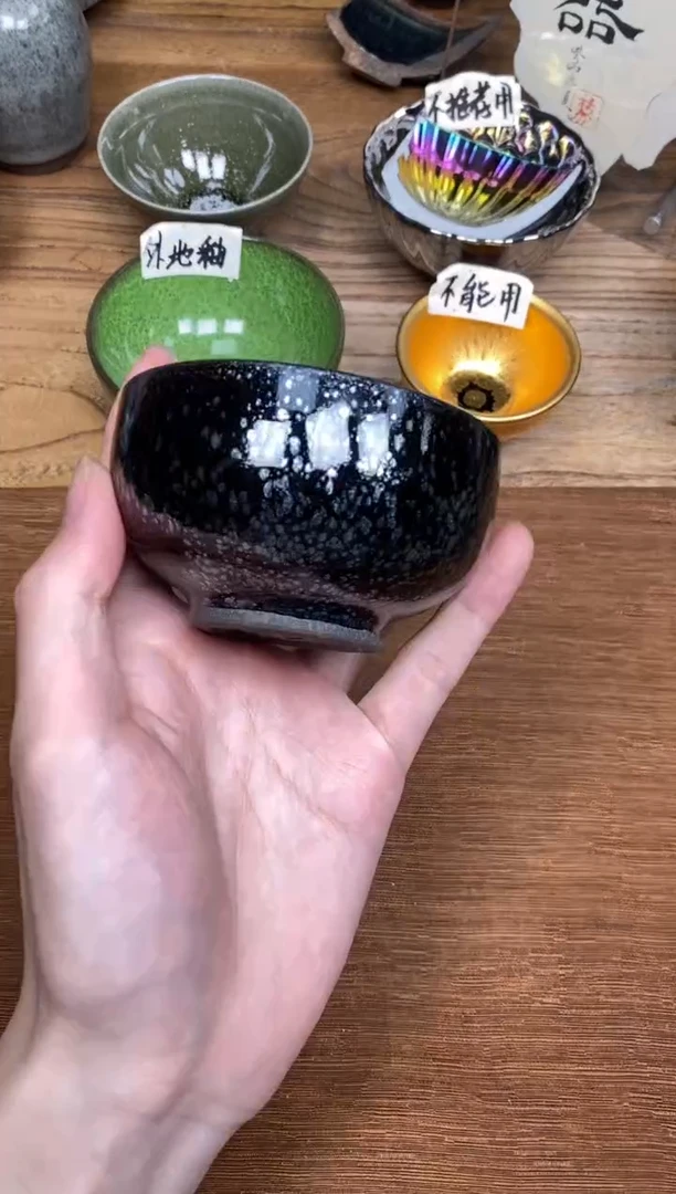 茶盏3
