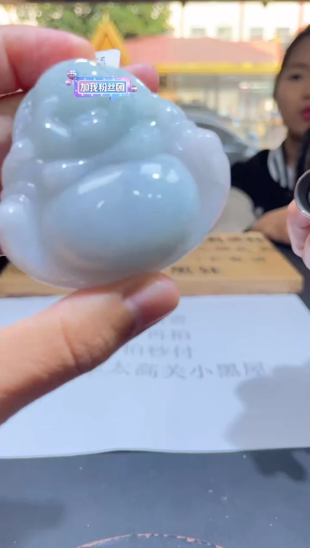 【闪购商品】定制翡翠未镶嵌定制孤品