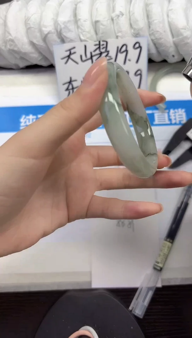 未镶嵌手镯石英质玉A73-58.59