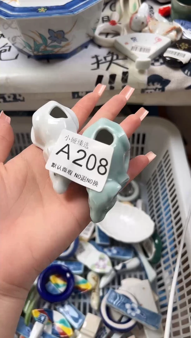 梦****︶回流瓷器，默认微瑕，介意慎拍A208