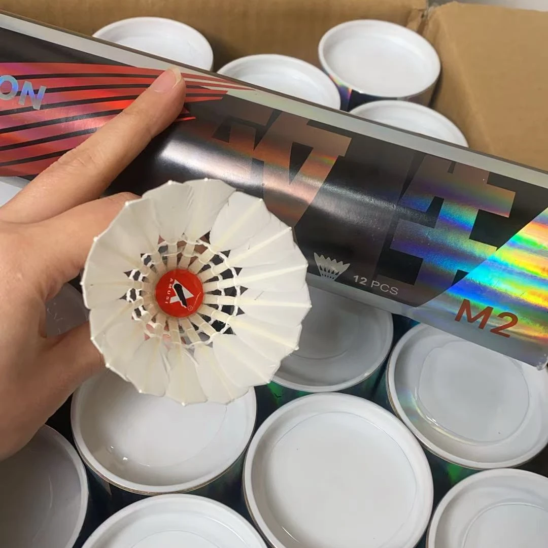 阿姆斯M2鹅弯毛初级比赛用羽毛球羽毛球12个装一桶