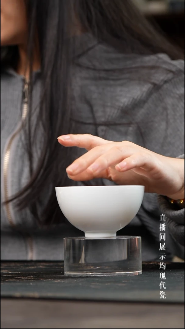 景德镇高白泥鸡心杯