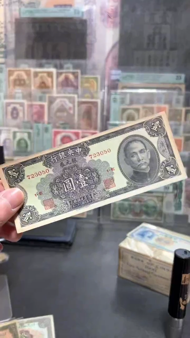 【闪购商品】纸小马直播间包邮福利！！！