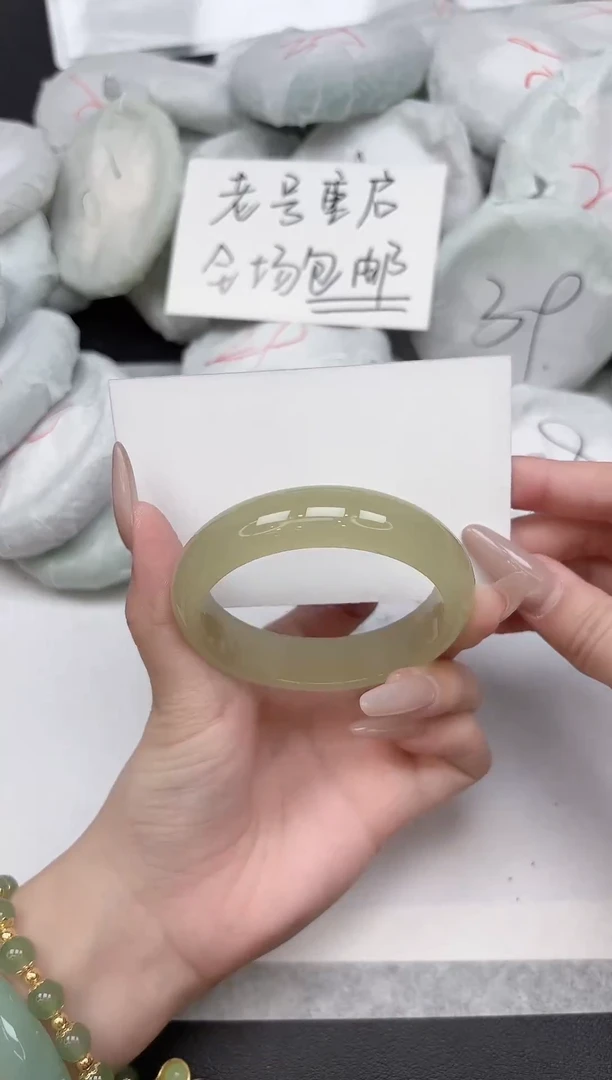 非金属无177-54.4