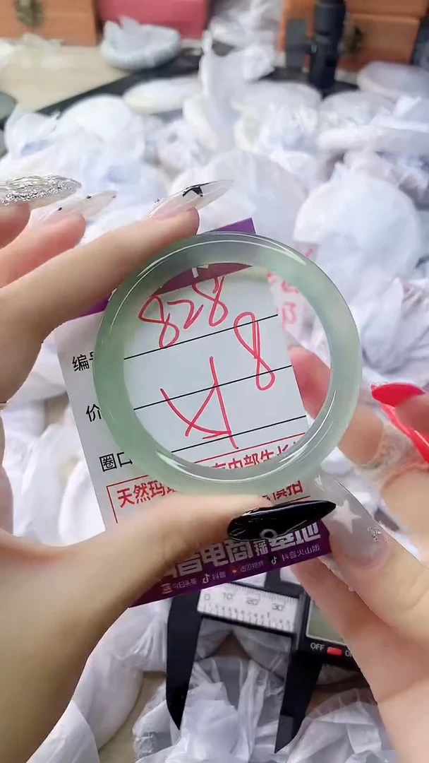 玛瑙/玉髓手镯未镶嵌828