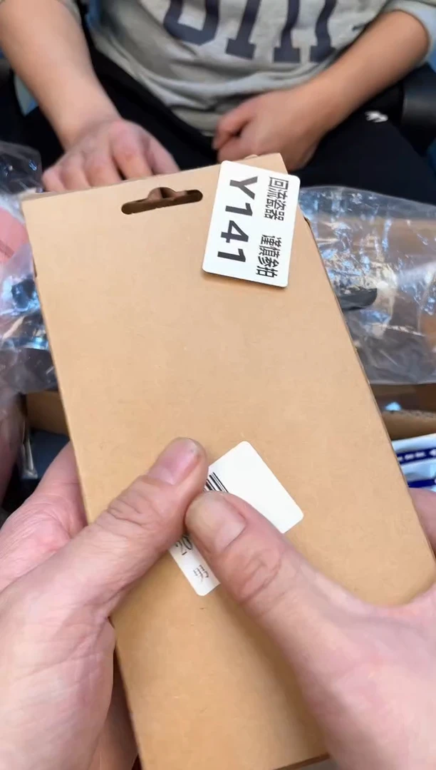 瓷片提**茶如图所示 老崔精选