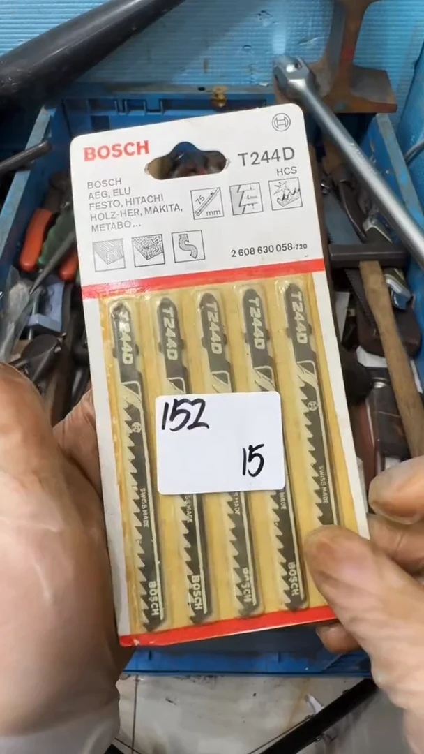 龙**海家用五金工具一个