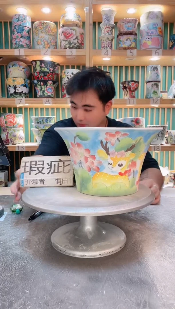 瓷片默认微瑕一物一拍1008-198