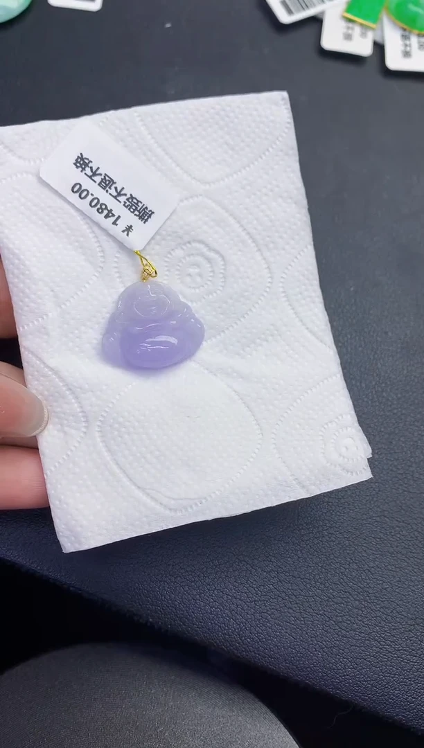 颈饰18K金镶嵌翡翠缅甸天然翡翠A货