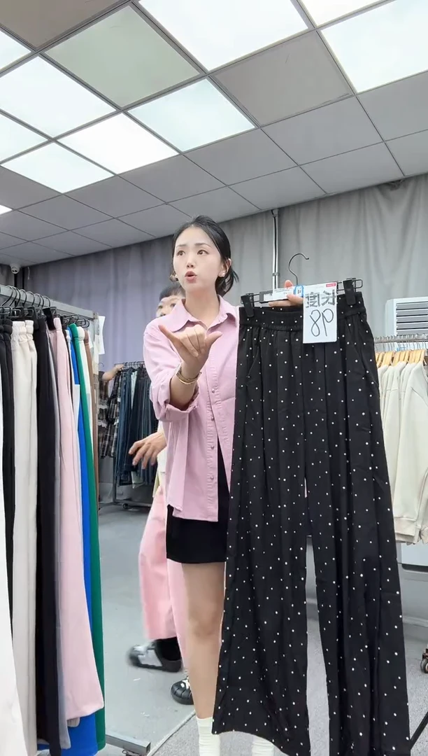 （单裤子 ）  大哥家漂亮衣服漂亮颜色
