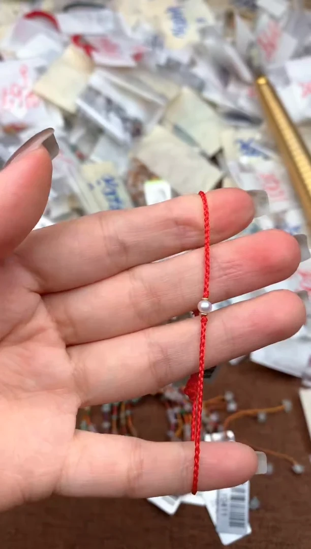 未镶嵌手绳淡水珍珠—