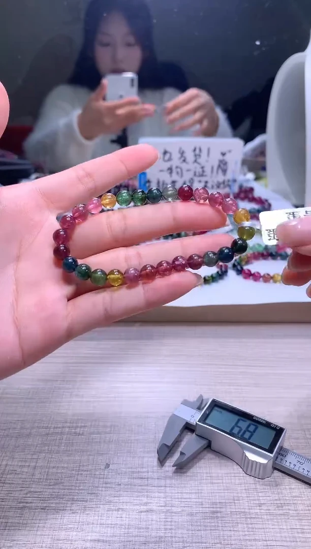 【闪购商品】碧玺手链未镶嵌A50【天然碧玺】