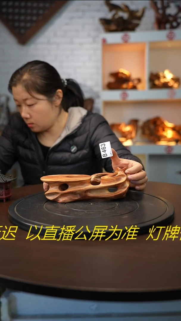 木木雕款云南金丝红木摆台