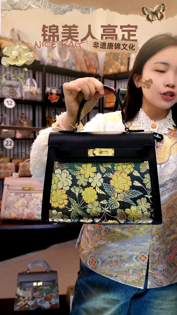 织绣「22-大凯丽」孤品国风唐锦#看款扣编号#不带小礼物