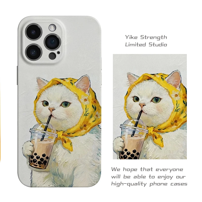 奶茶猫闺蜜适用苹果16promax/全包情侣可爱手机壳insVIVO华为