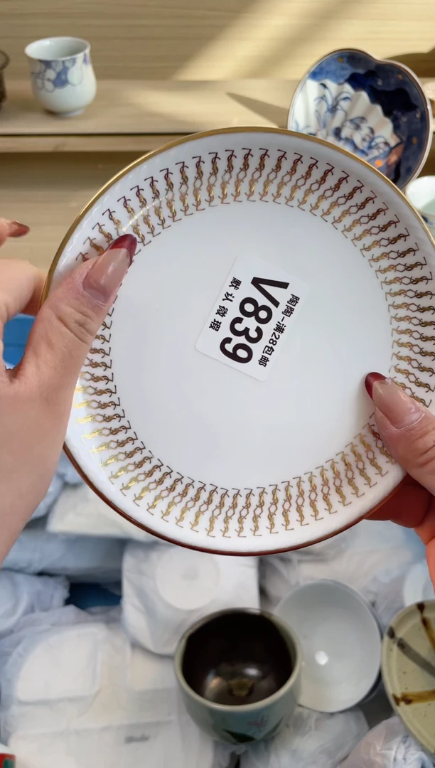 【闪购商品】杯瓷器瓷器瓷器瓷器V839