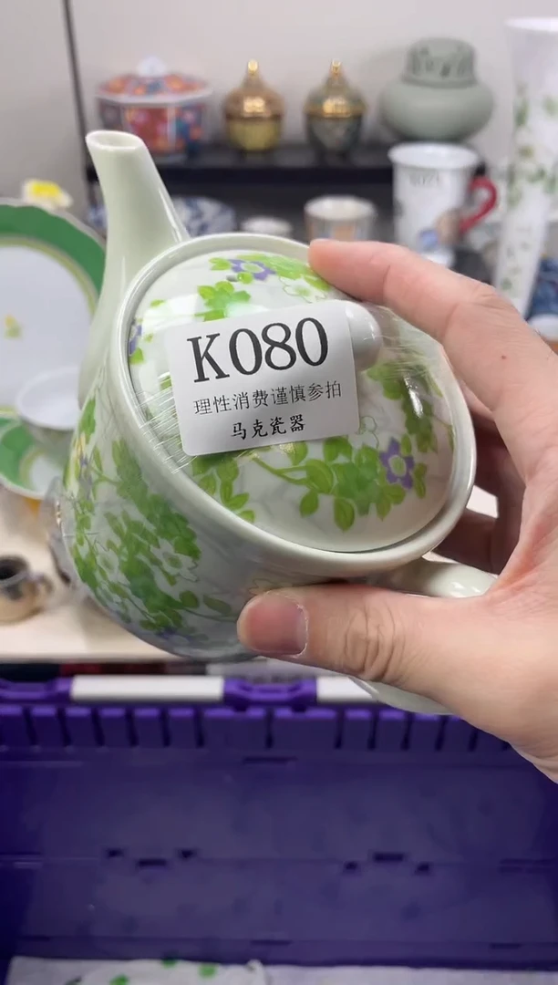 瓷片心****?                K080