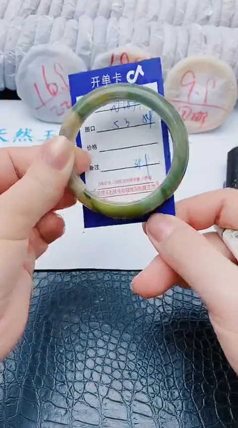 未镶嵌手镯石英质玉w184+53-54