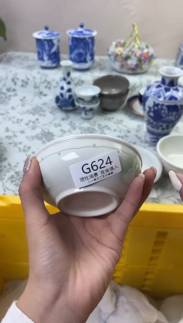 瓷归*酱624GGGGGGGGGGGG