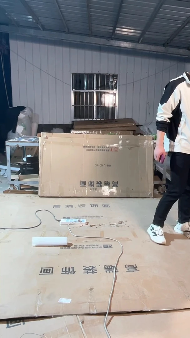 竖款高货清仓 微瑕 介意勿拍90*100