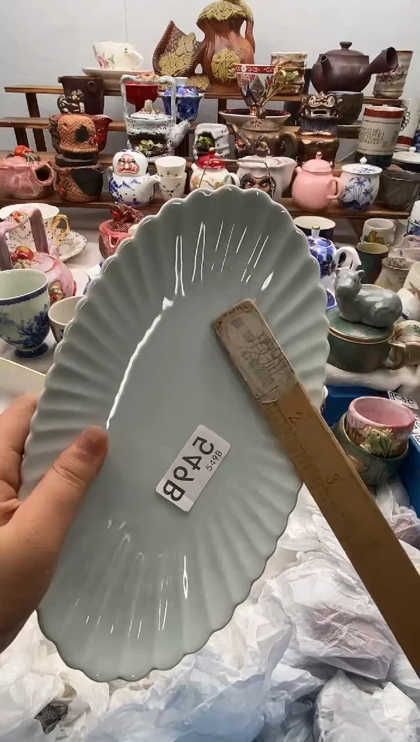 瓷片黄**～满20包邮 满20包邮