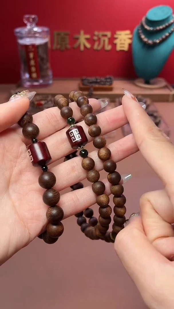 沉香手串沉水越南芽庄白棋08三圈+越南顺化紫棋10单圈设计款