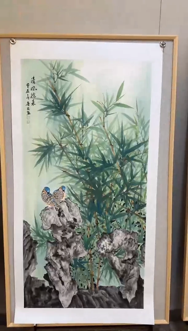 国画39李庆友大易美术馆本人作品
