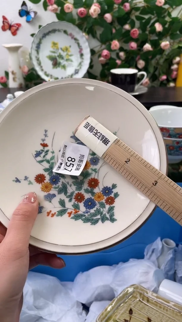 【闪购商品】瓷片857海外中古回流瓷器 默认瑕疵慎拍