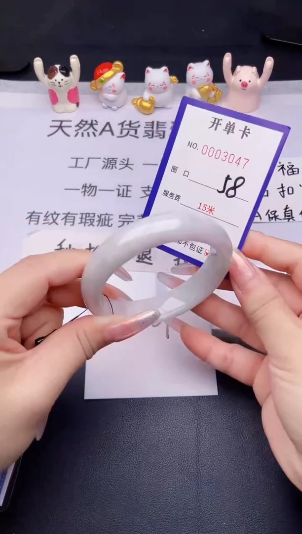 未镶嵌手镯翡翠翡翠手镯未镶嵌