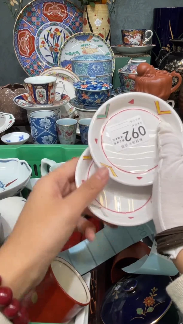 【闪购商品】欢囍瓷器3批 默认微瑕092 2件