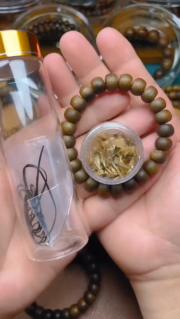 手串沉香海南绿棋楠S1036127