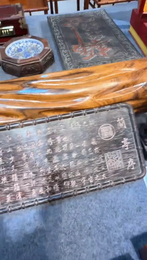 【闪购商品】花梨木类木艺0000000000
